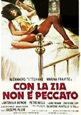 Con la zia non è peccato / С тёткой не грех (Giuseppe Pulieri, Elios Studios)