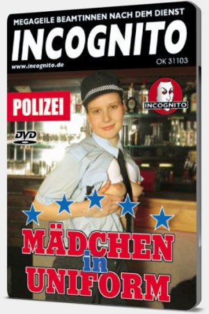 Девочки в полицейской форме