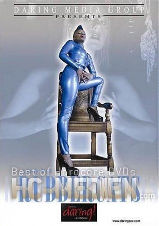 Rubbercats / Резиновые кошки