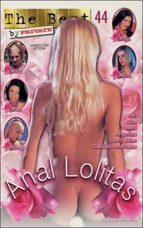 Анальные Лолиты (С переводом)