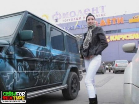 Дмитрий и Роксана 2