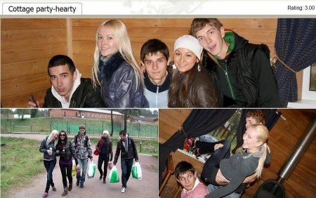Туса студентов в коттедже